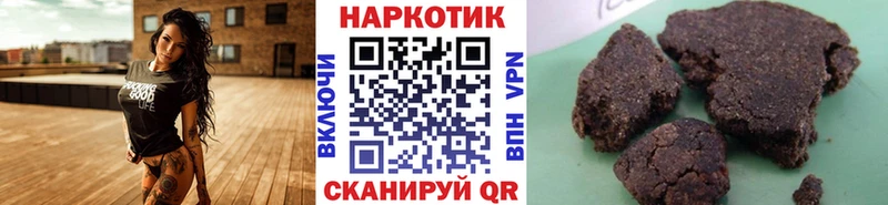 Купить закладку Конопля  Кокаин  Alpha PVP  АМФ  NBOMe  Меф мяу мяу  Гашиш  Избербаш