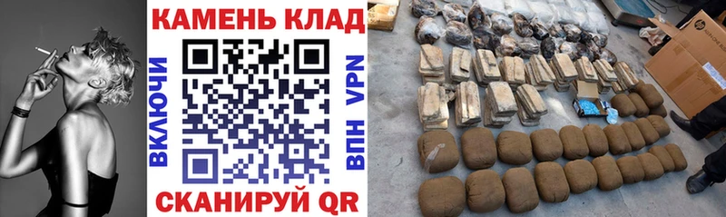 Купить  Избербаш  Гашиш Premium 
