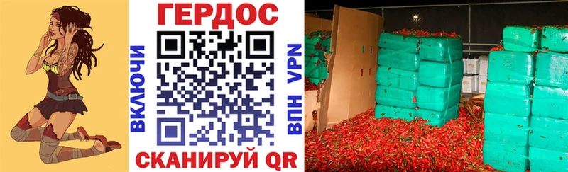 Купить закладки  Избербаш  ГЕРОИН белый 