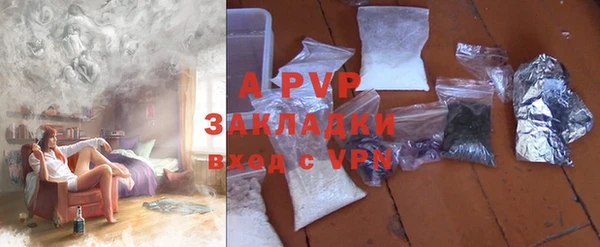 круглые Нязепетровск