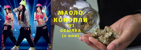 MDMA Няндома