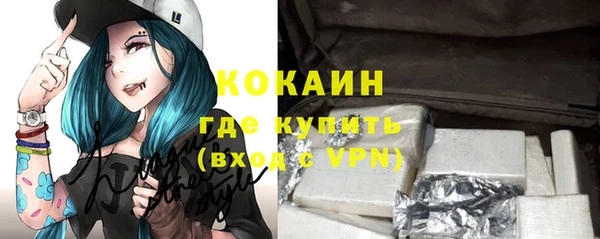круглые Нязепетровск