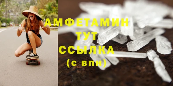 MDMA Няндома