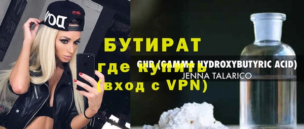 MDMA Няндома