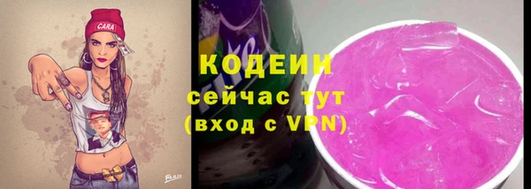 MDMA Няндома