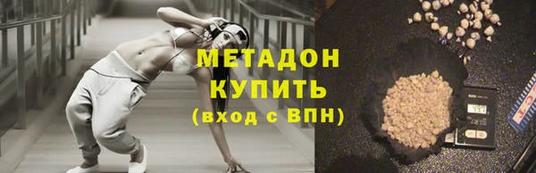круглые Нязепетровск