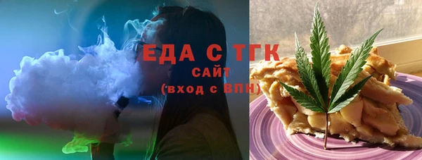 a pvp Новокубанск