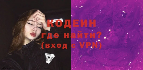 MDMA Няндома