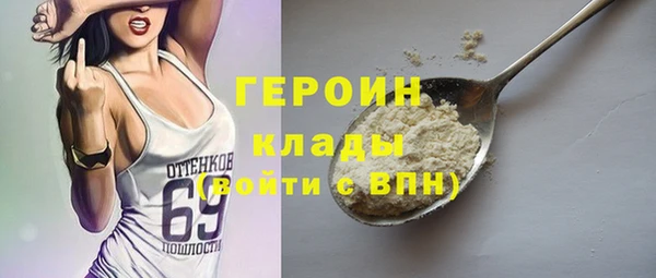 MDMA Няндома