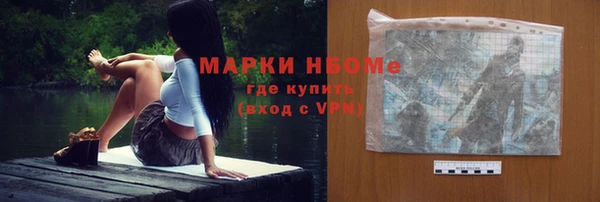 мефедрон VHQ Нягань