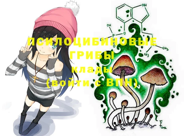 мефедрон VHQ Нягань