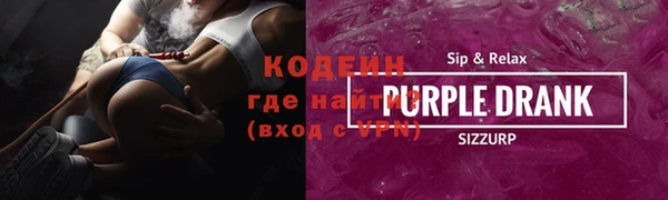 круглые Нязепетровск