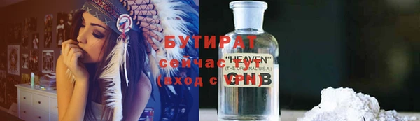 MDMA Няндома