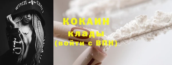 круглые Нязепетровск