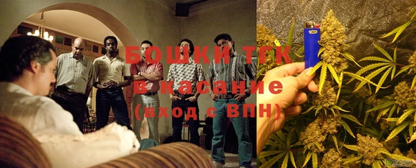 мефедрон VHQ Нягань