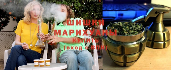 мефедрон VHQ Нягань