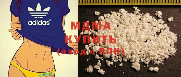 кокаин колумбия Валдай