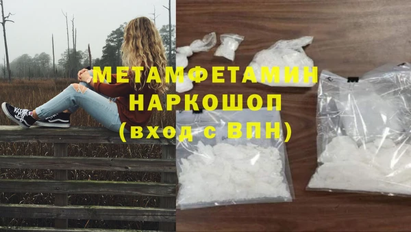 круглые Нязепетровск