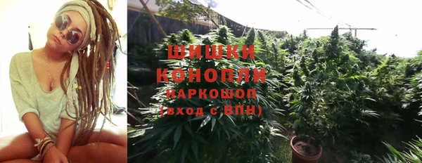круглые Нязепетровск