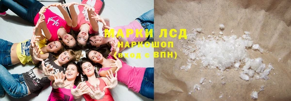 каннабис Новодвинск