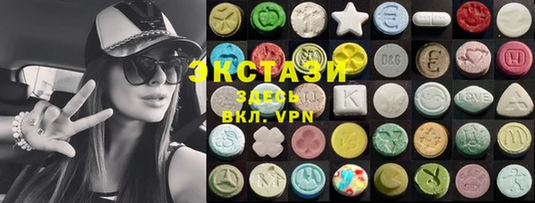 MDMA Няндома