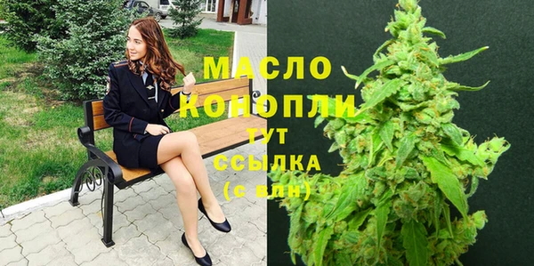 круглые Нязепетровск