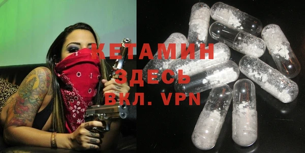 круглые Нязепетровск
