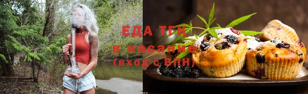 меф VHQ Бутурлиновка