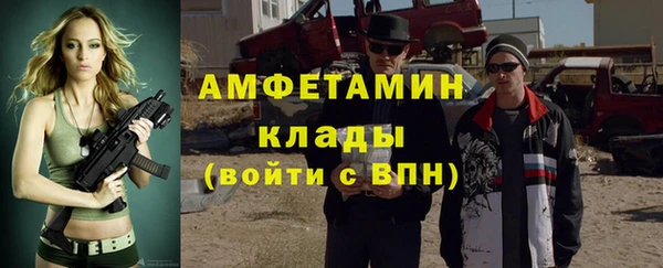 a pvp Новокубанск