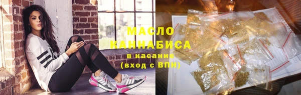 мефедрон VHQ Нягань