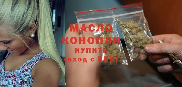 MDMA Няндома