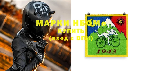 a pvp Новокубанск