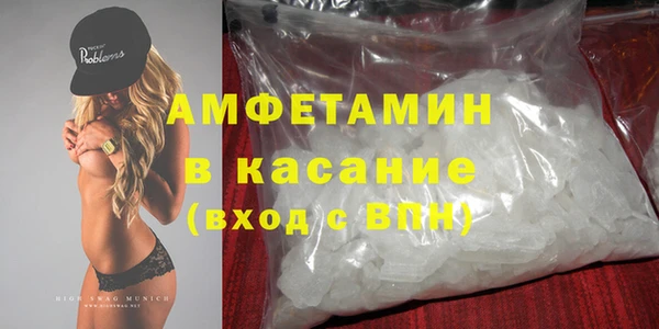 MDMA Няндома