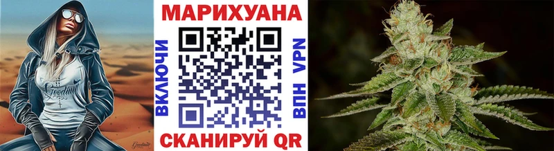 Канабис THC 21%  Купить где  Избербаш 